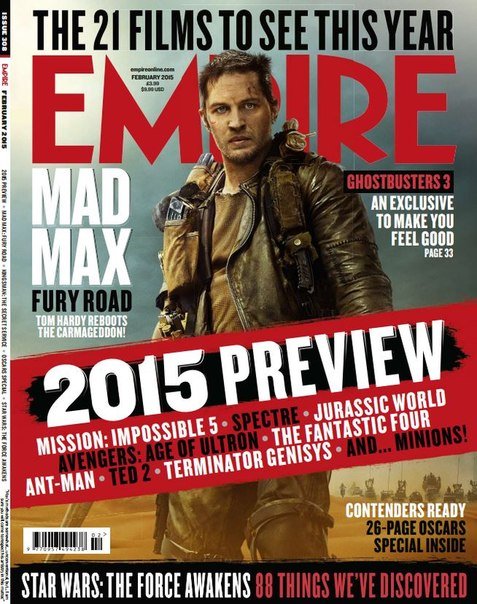 Empire Magazine – February 2015  UK
